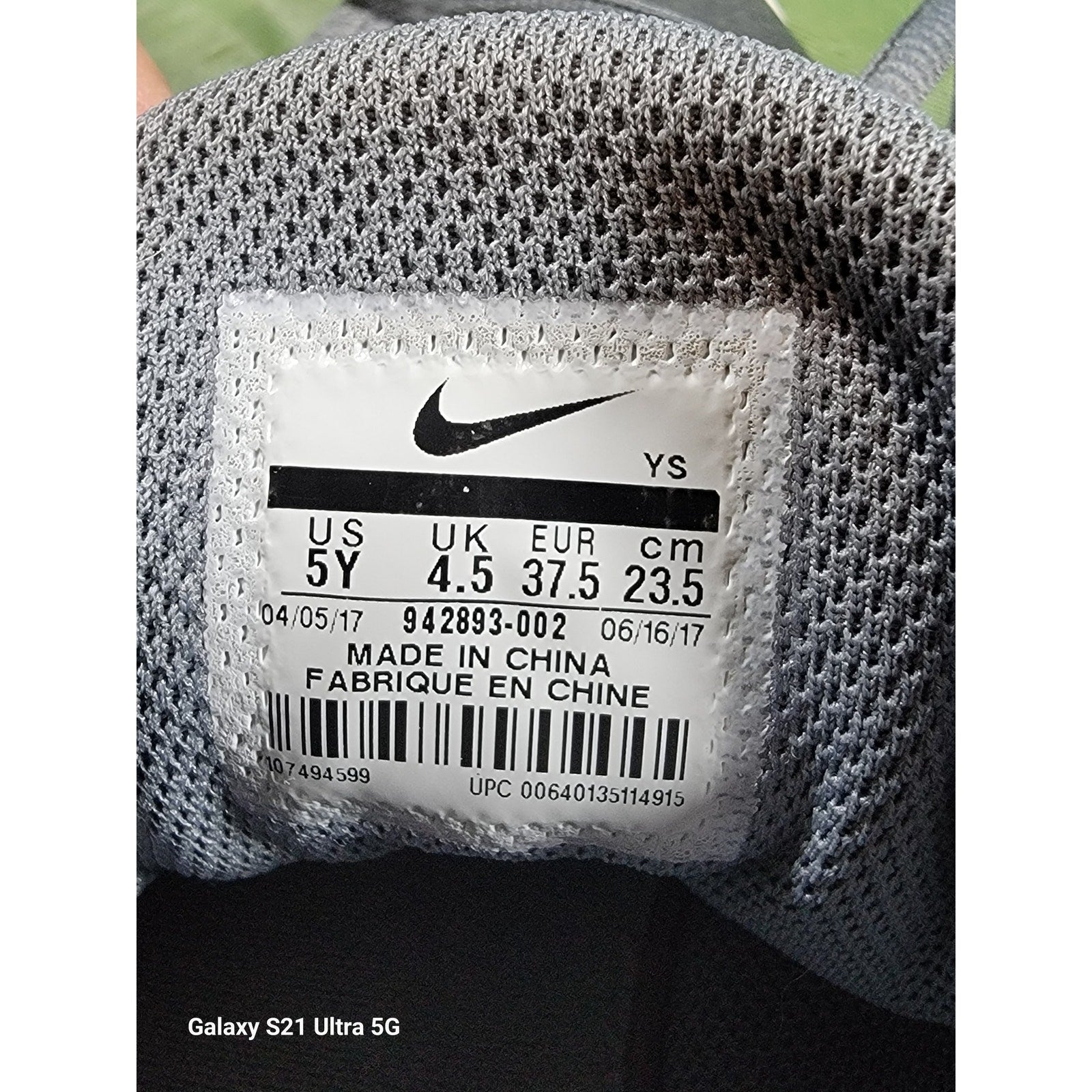 Nike KD Trey 5 V 'Gray' Sz 5Y 9428930027