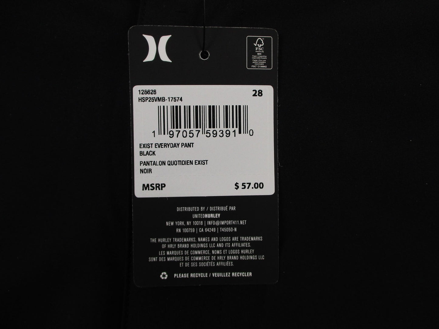 Hurley Exist Everyday Pants Men 28 Black Performance Jogger Water Resistant 12415