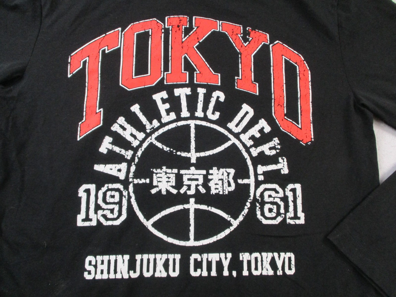 Original Use Shirt Men Medium Black Tokyo Athletic Dept Graphic Long Sleeve 15133
