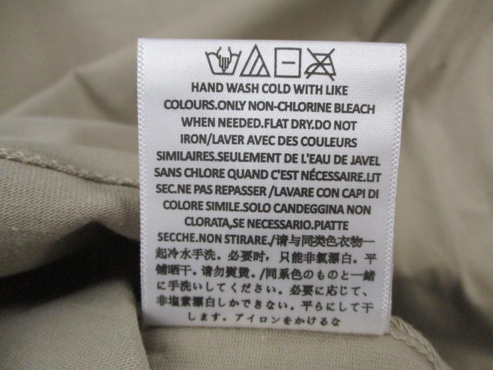 Fear Of God Essentials Shirt Mens Large Beige Mock Neck Logo Streetwear Tee 13435