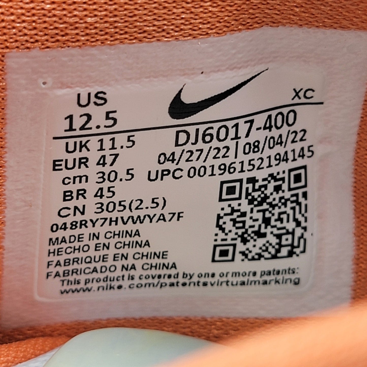 Nike Kyrie 8 'Eagle' Sz 12.5 DJ6017-400 (109-111)7