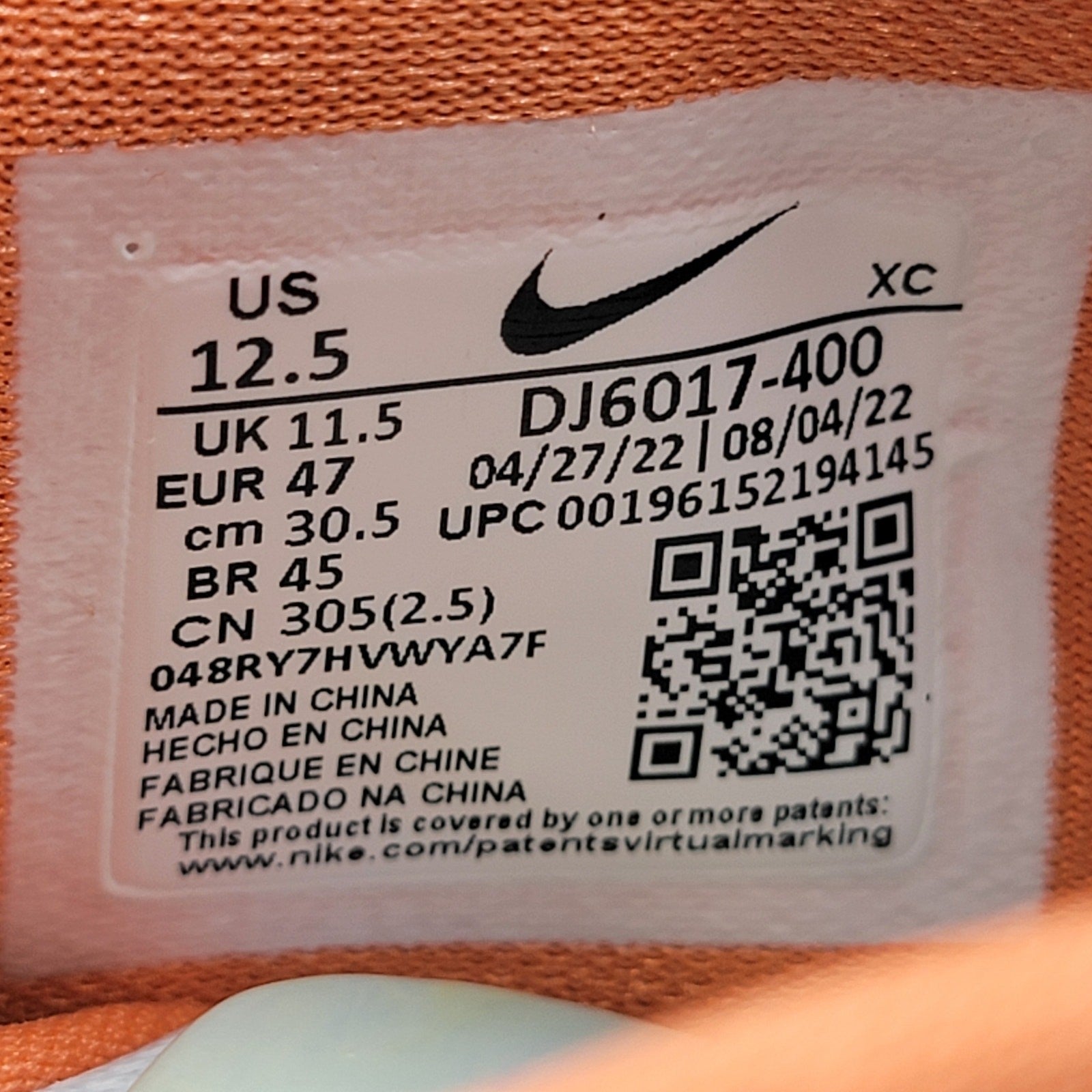 Nike Kyrie 8 'Eagle' Sz 12.5 DJ6017-400 (109-111)7