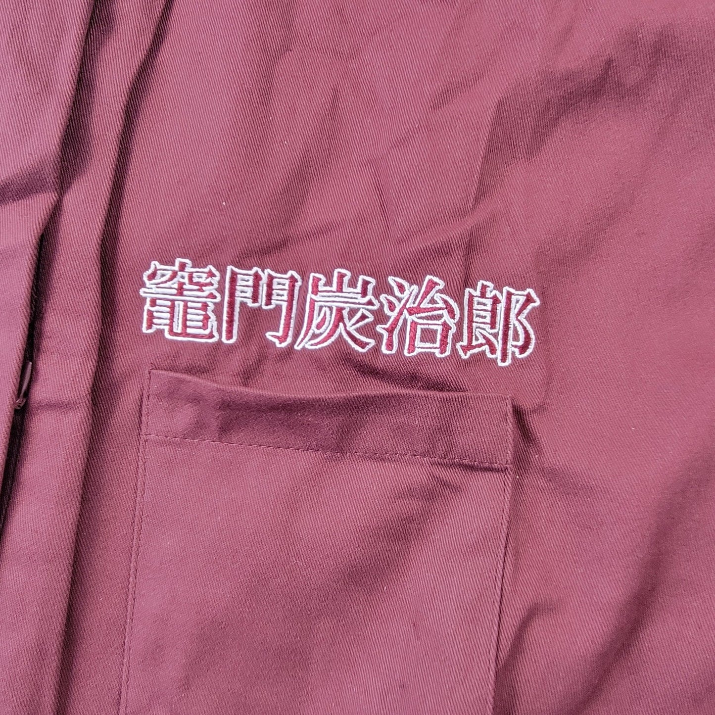 Primitive x Demon Slayer Tanjiro Utility Jacket (L-573 XL-574)