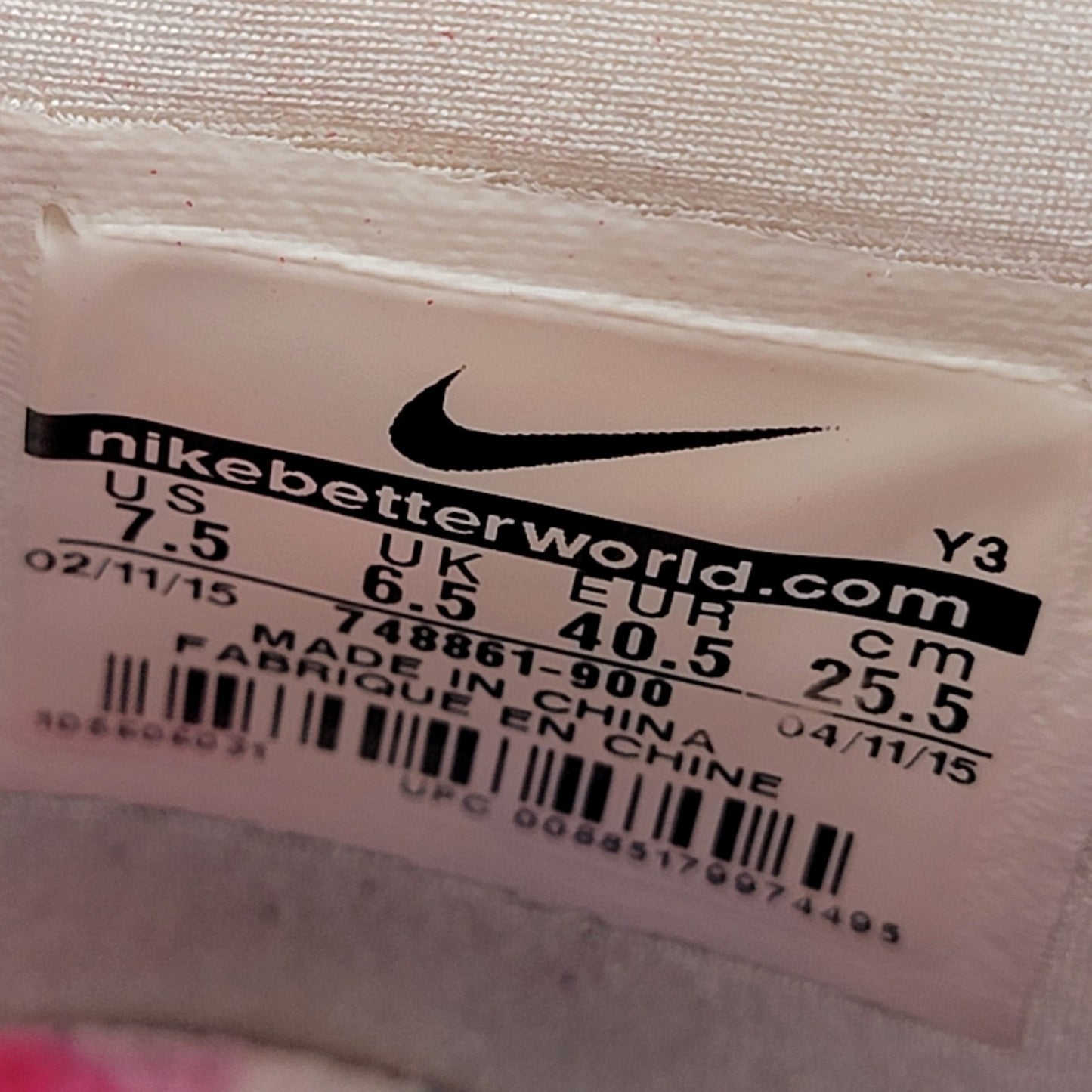 Nike LeBron 12 Ext 'Prism' Sz 7.5 748861900