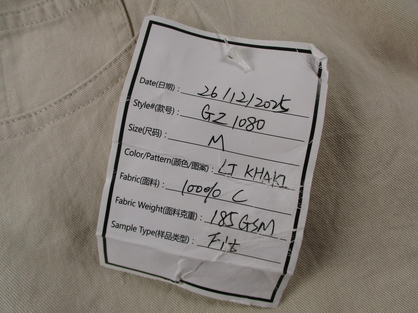Hard Goods Sample Shorts Men Medium Beige Skull Crossbones Graffiti Chino Canvas1