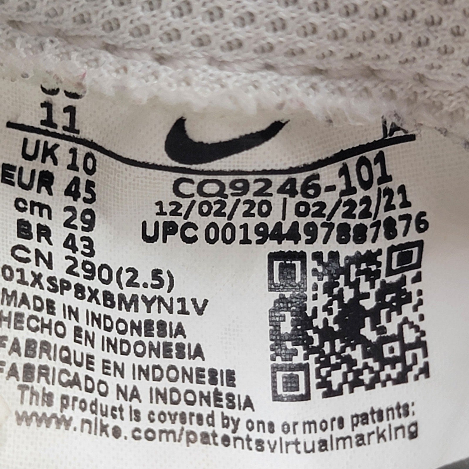 Nike Court Royale 2 Low 'Triple White' Mens Sz 11 CQ9246 101