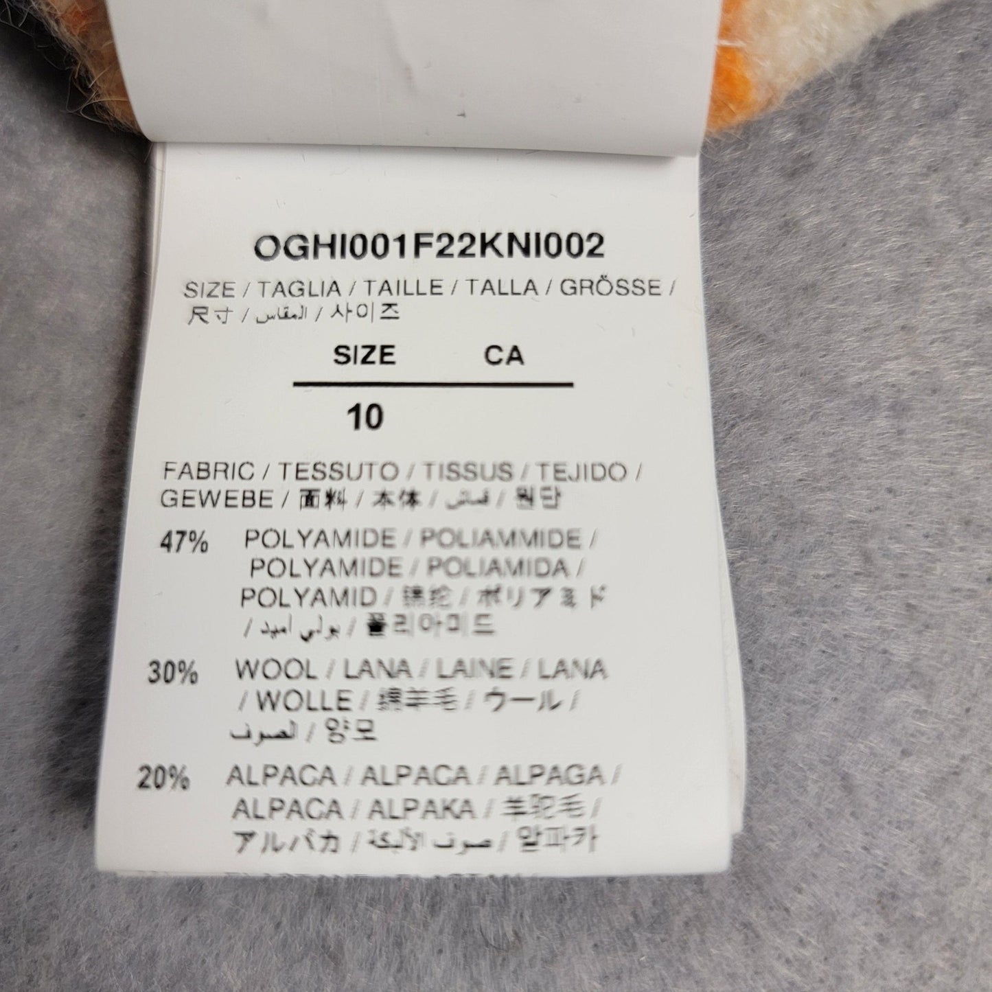 OffWhite Sweater Kids Size 10 MultiColor Stripe Logo Alpaca Wool Blend