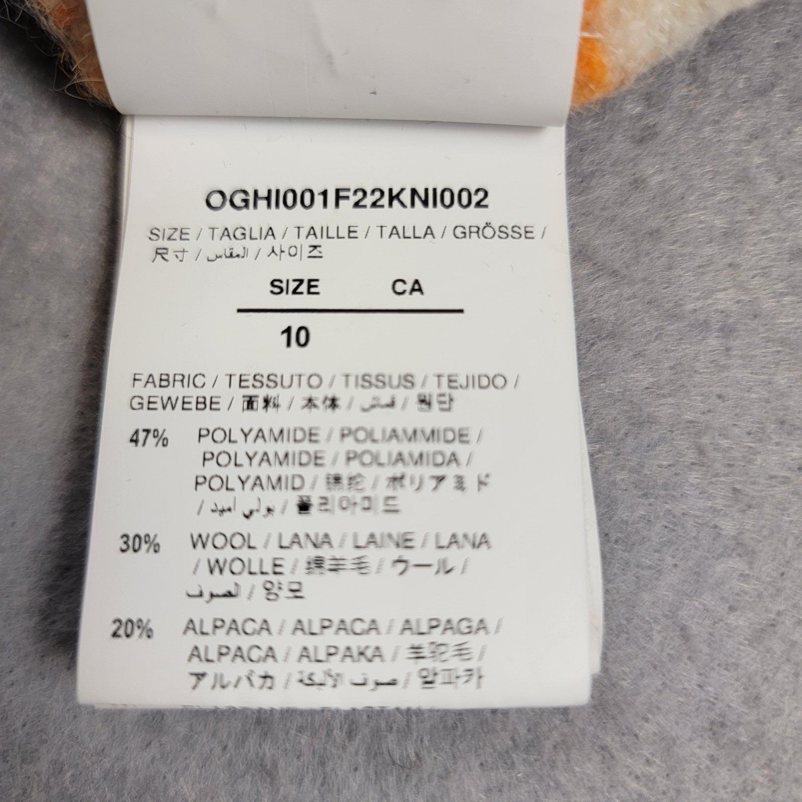 OffWhite Sweater Kids Size 10 MultiColor Stripe Logo Alpaca Wool Blend