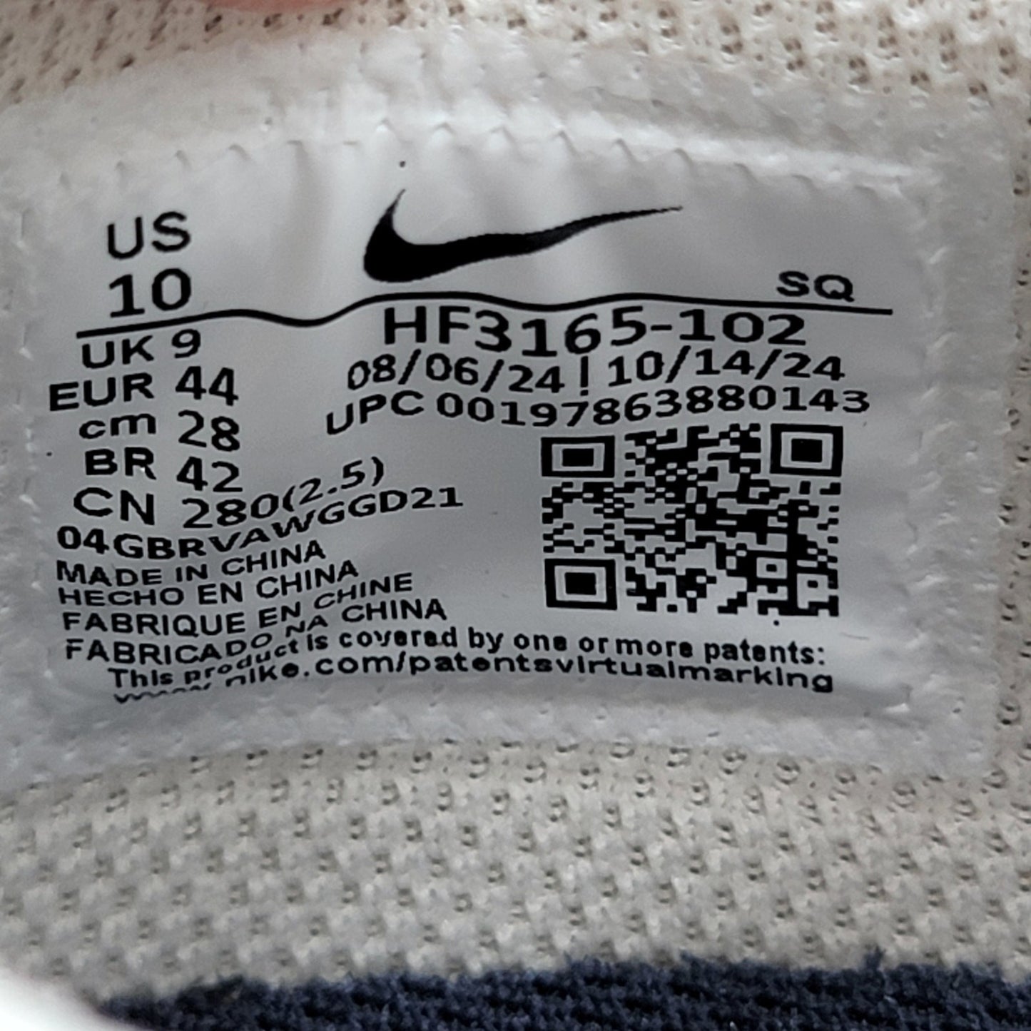 Nike Field General 82 Pale Ivory Navy Gum - Men's 107