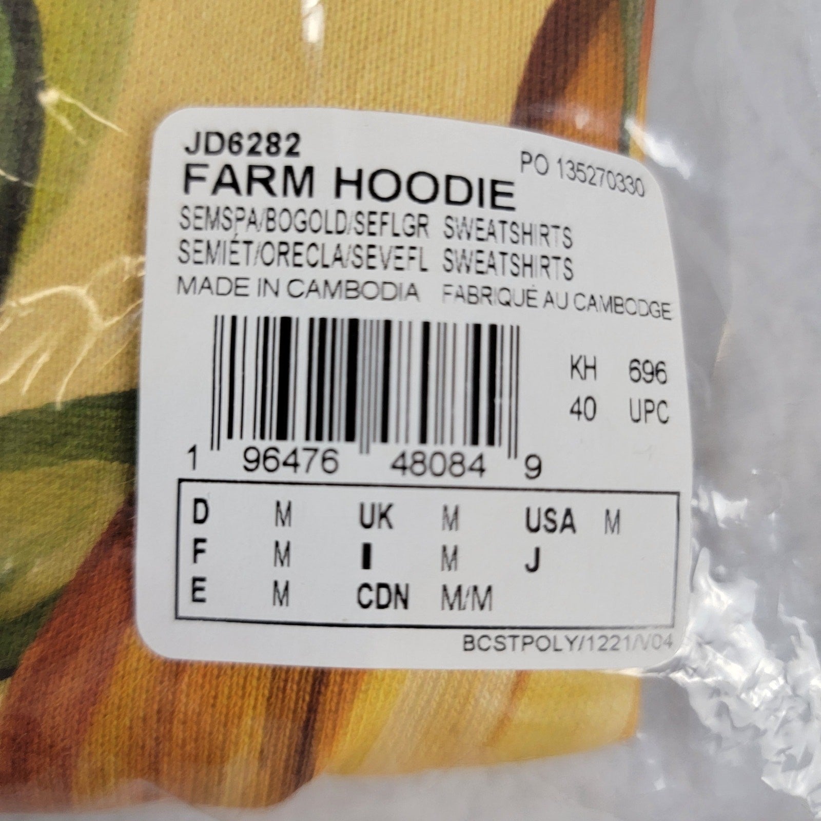 Adidas x Farm Rio Wmns Crop Top Hoodie Yellow Sz M JD6282 (872-874)5