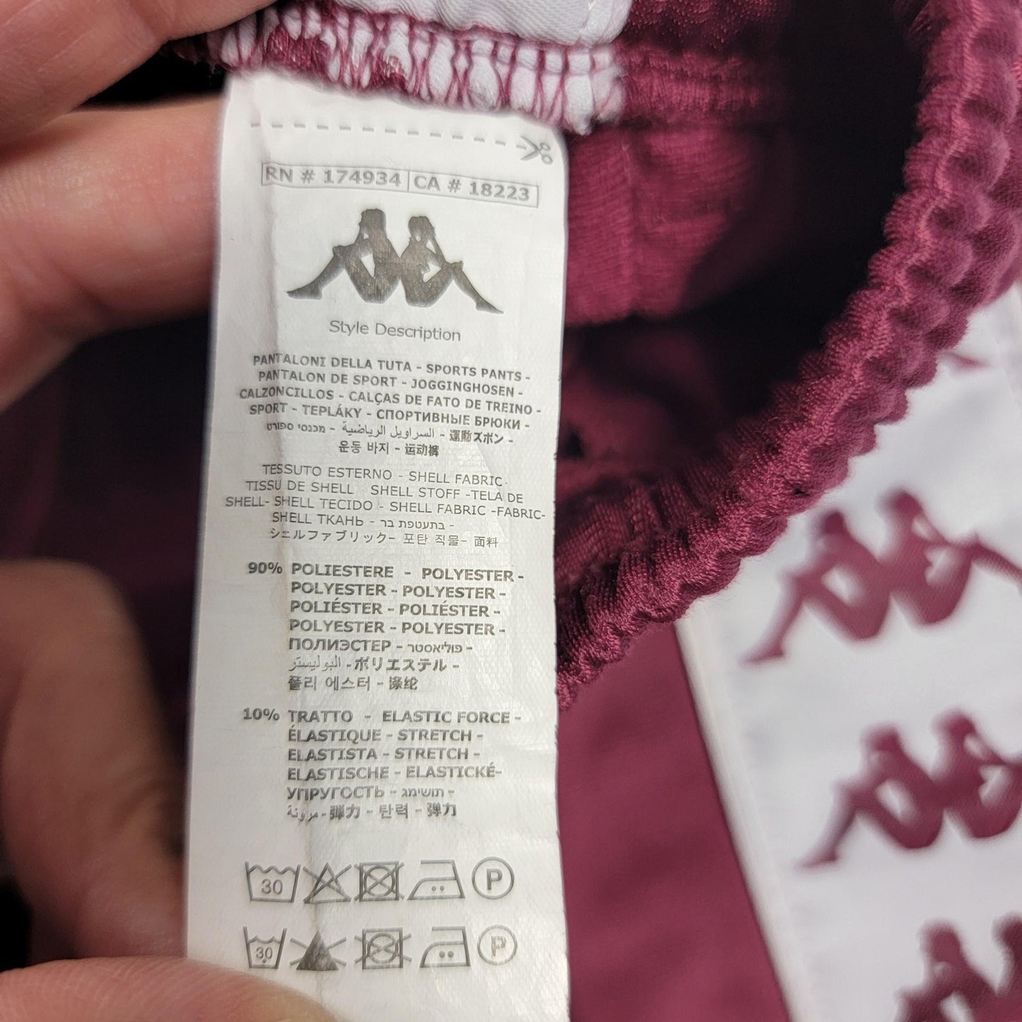 Kappa Pants Unisex Medium Burgundy White Logo Taped Track Joggers Sportswear 9475