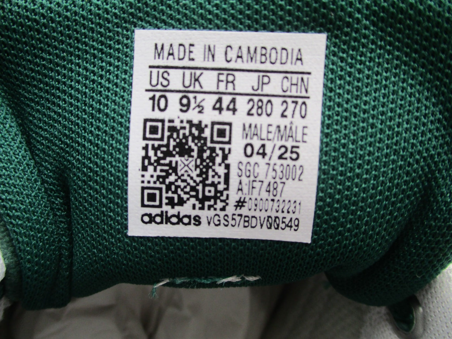 Adidas Daily 3.0 Men’s Sz 10 Green White Gum Casual Sneakers IF7487 Skate Shoes15