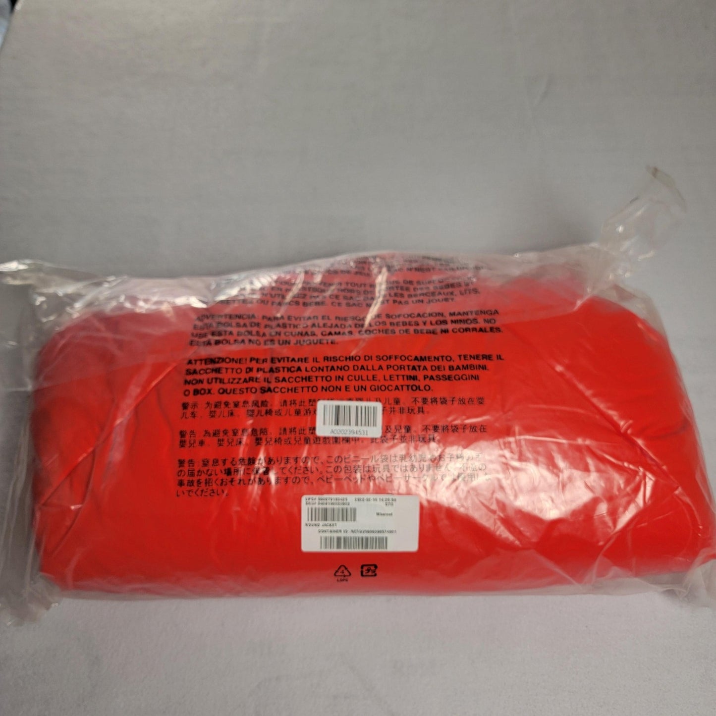 Yeezy Gap Round Jacket Mens Medium Puffer Coat YZY Red Insulated NWT7