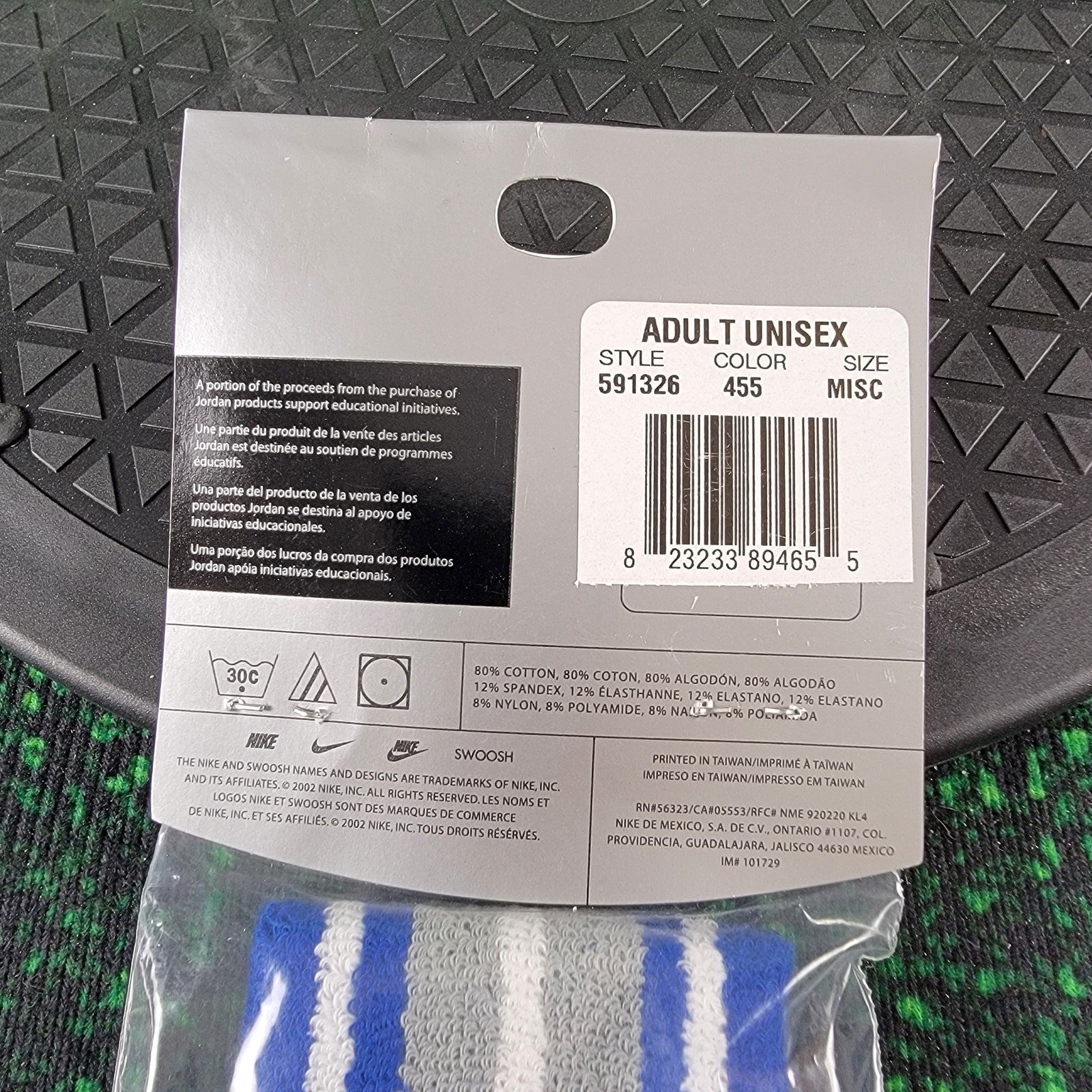 Vintage Jordan Jumpman Headband Blue Gray White Adult Unisex NWT 5913262