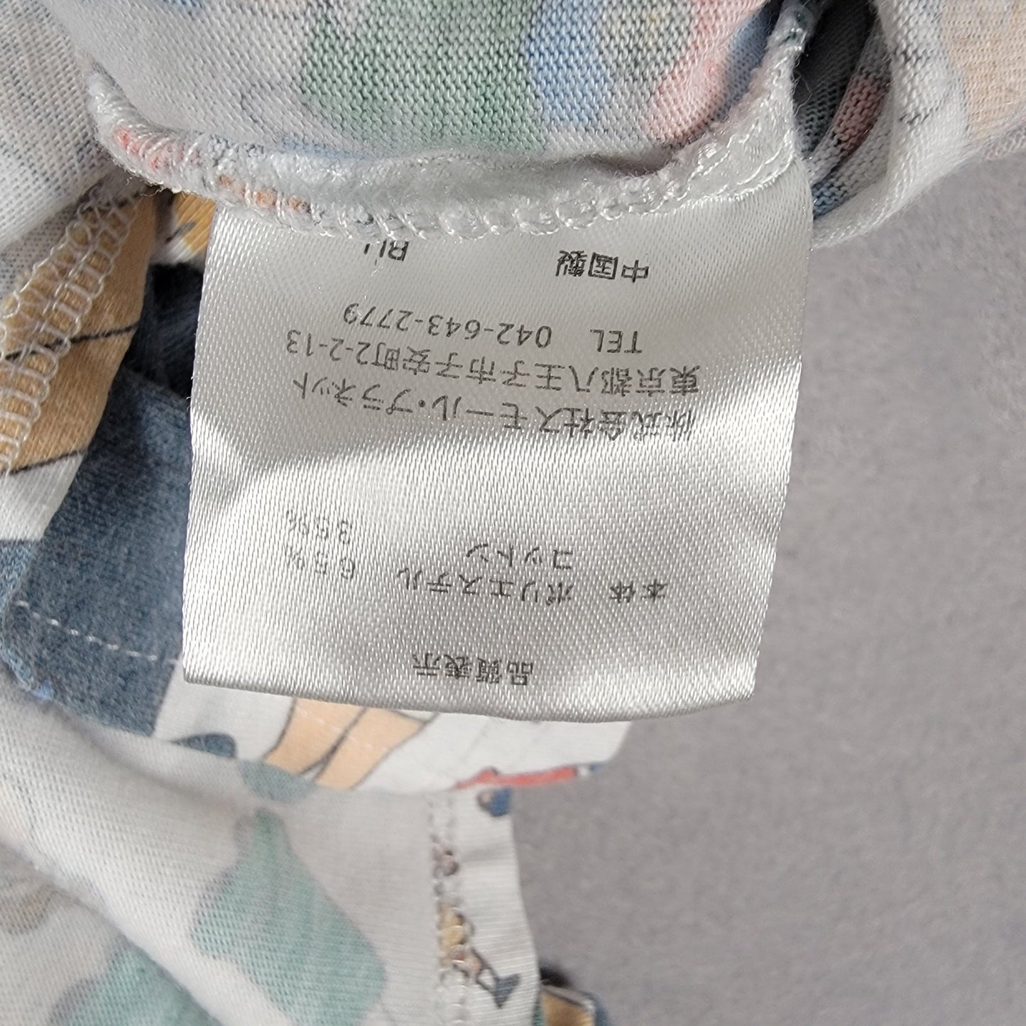VERY RARE!! Imported Crayon Shinchan Shirt (Japanese MangaAnime) 36X224