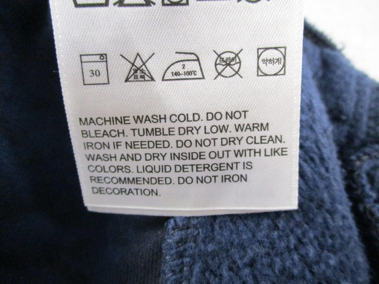 Levi's Sweatpants Mens 2XL Blue Black Tie Dye Fleece Jogger Pants Lounge7