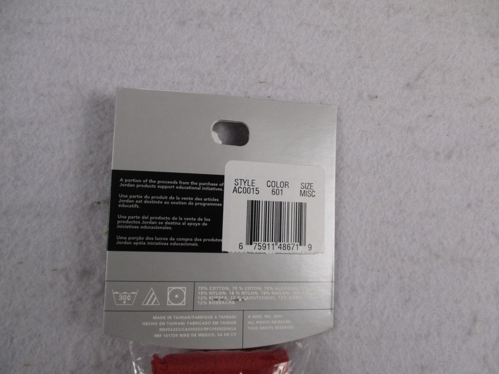 Air Jordan Jumpman Headband Vintage 2000 NWT Deadstock Red AC00154