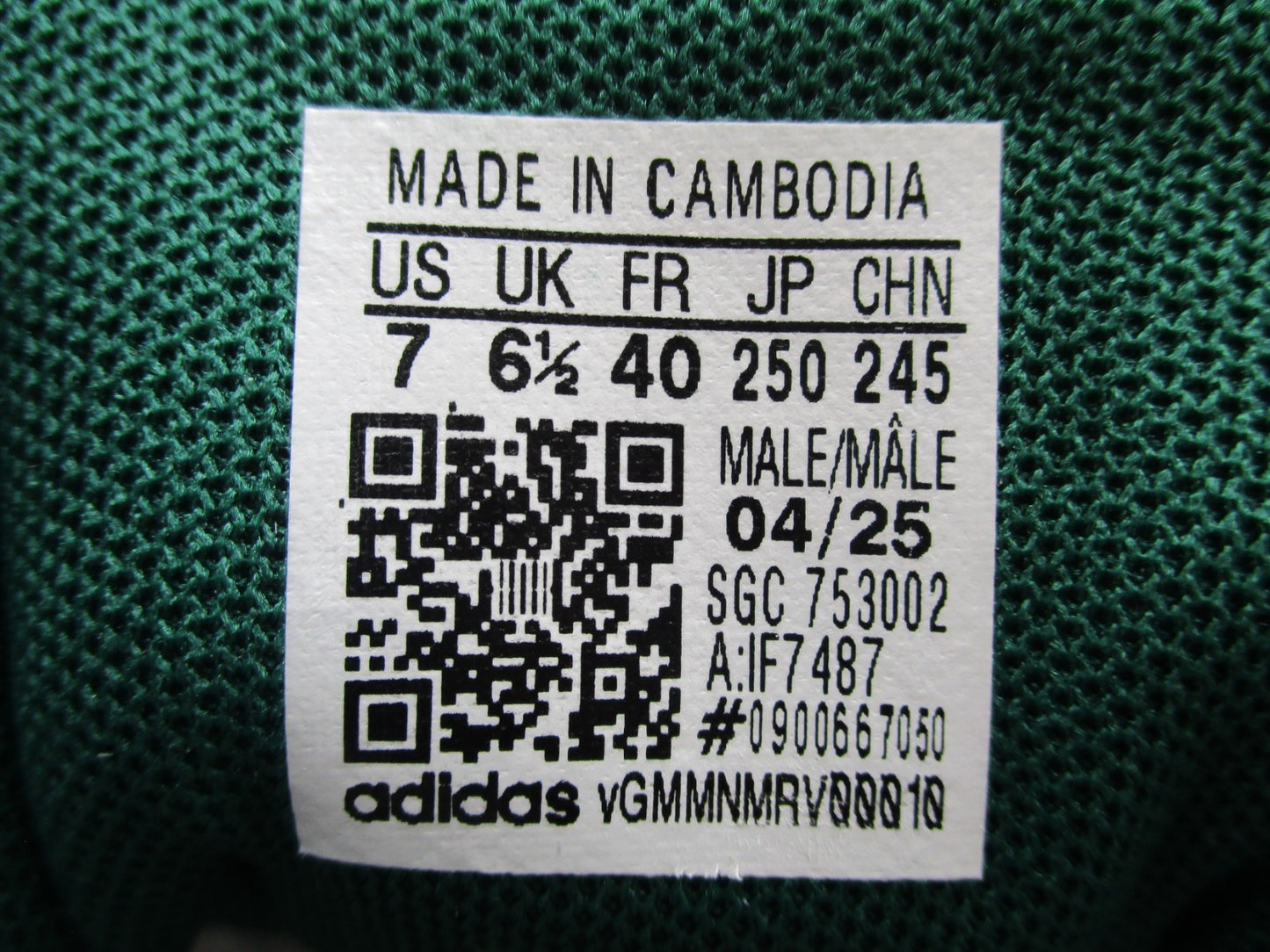Adidas Daily 3.0 Men’s Sz 7 Green White Gum Casual Sneakers IF7487 Skate Shoes12