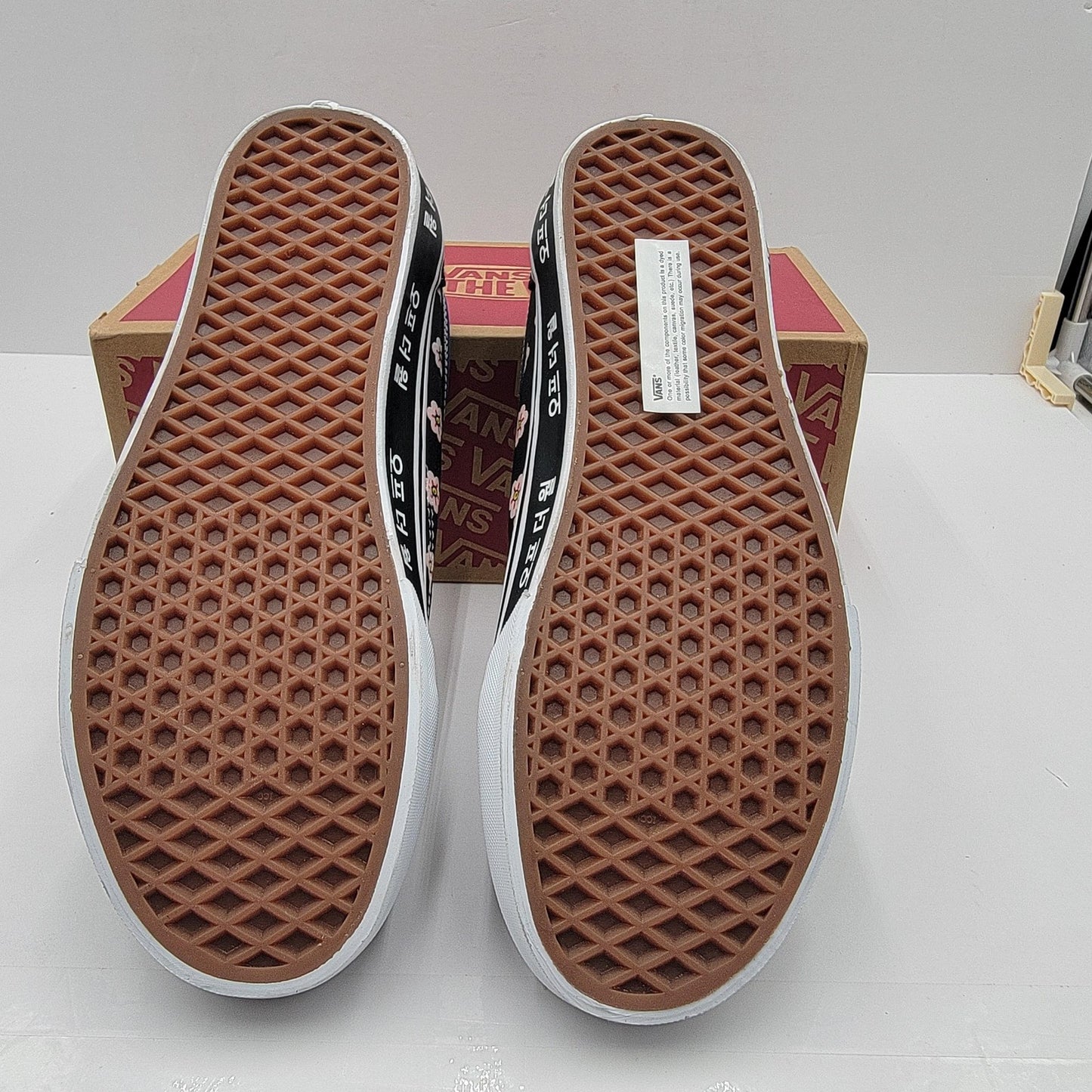 Vans Old Skool Shoes Zebra/Cherry Blossom Korean Typography