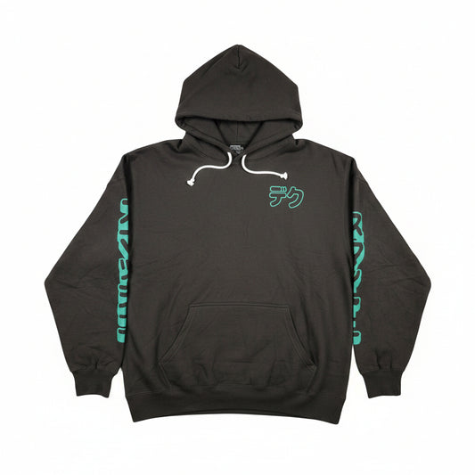My Hero Academia One For All Pullover Hoodie