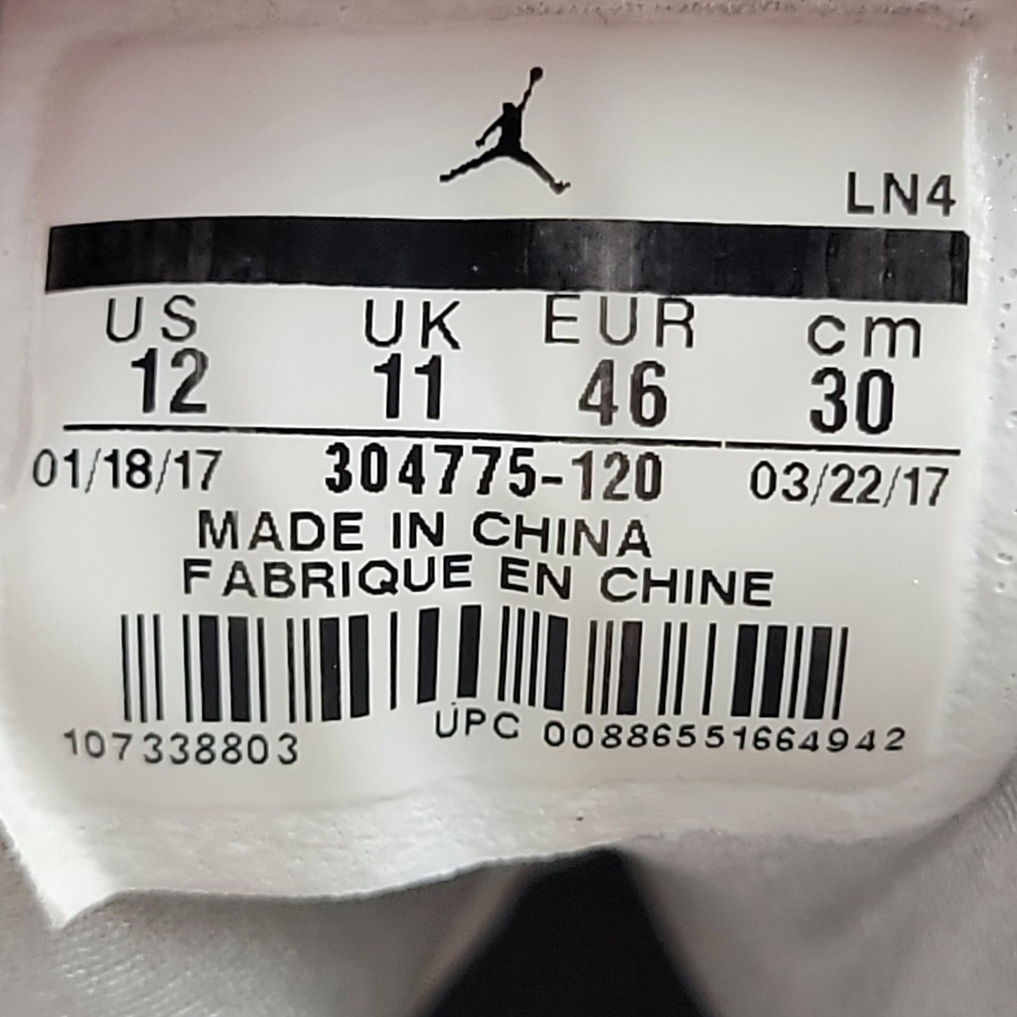 Air Jordan 7 Retro 'Pure Money' Mens Sz 12 304775 120