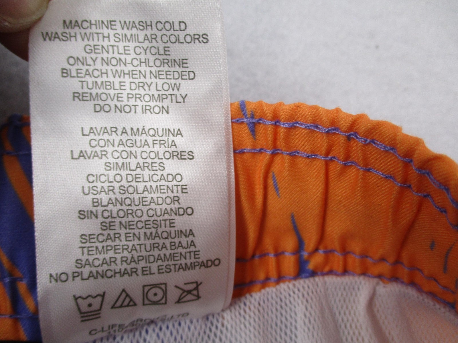 MTV Swim Shorts Mens Size M Orange Purple Tie Dye UPF 50+ Music Television 12306