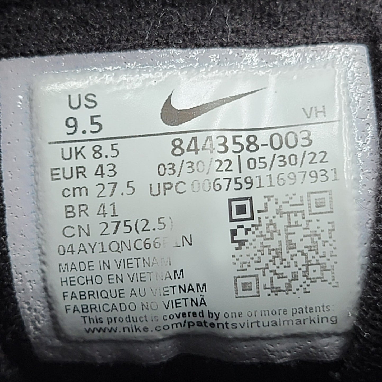 Nike Manoadome 'Triple Black' Mens Sz 9.5 844358 003