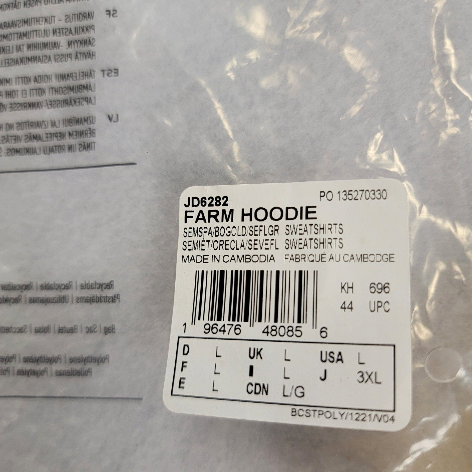 Adidas x Farm Rio Wmns Crop Top Hoodie Yellow Sz L JD6282 (875-877)6
