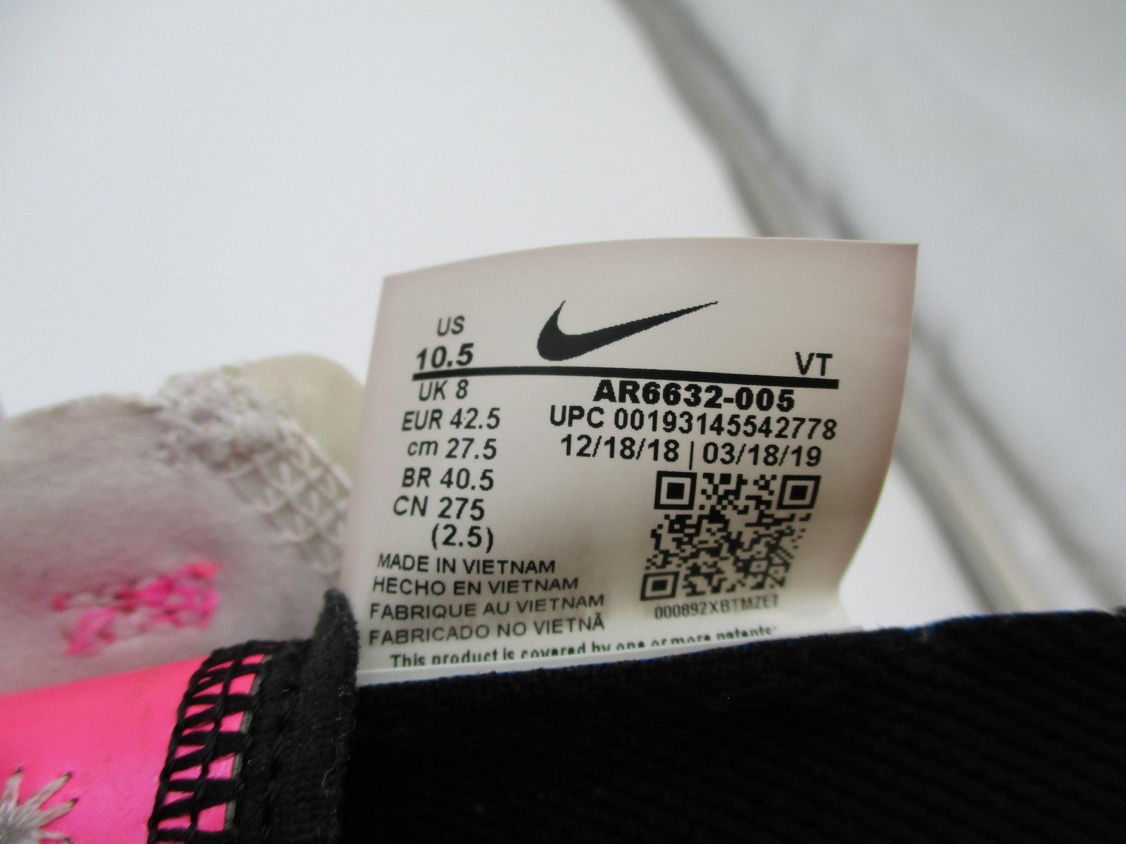 Nike Air VaporMax 2019 Shoes Womens Size 10.5 Multicolor Sneakers AR6632-00516