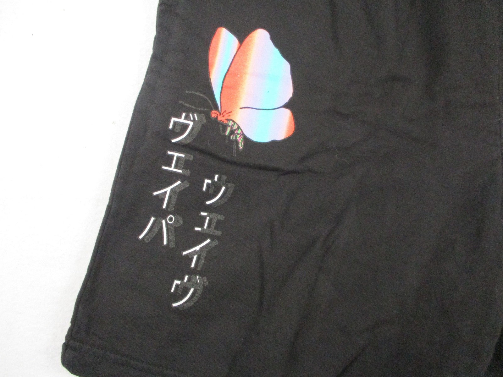 Vitriol Adroit Butterfly Snake Shorts Men Large Black Fleece Graphic Art 1248511