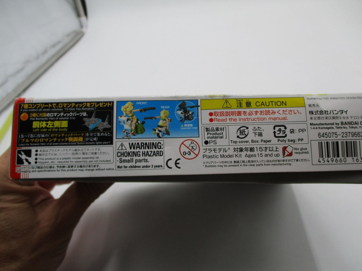 Bandai Dragon Ball Mecha Collection Vol.3 Lunch One-Wheel Motorcycle Model Kit5