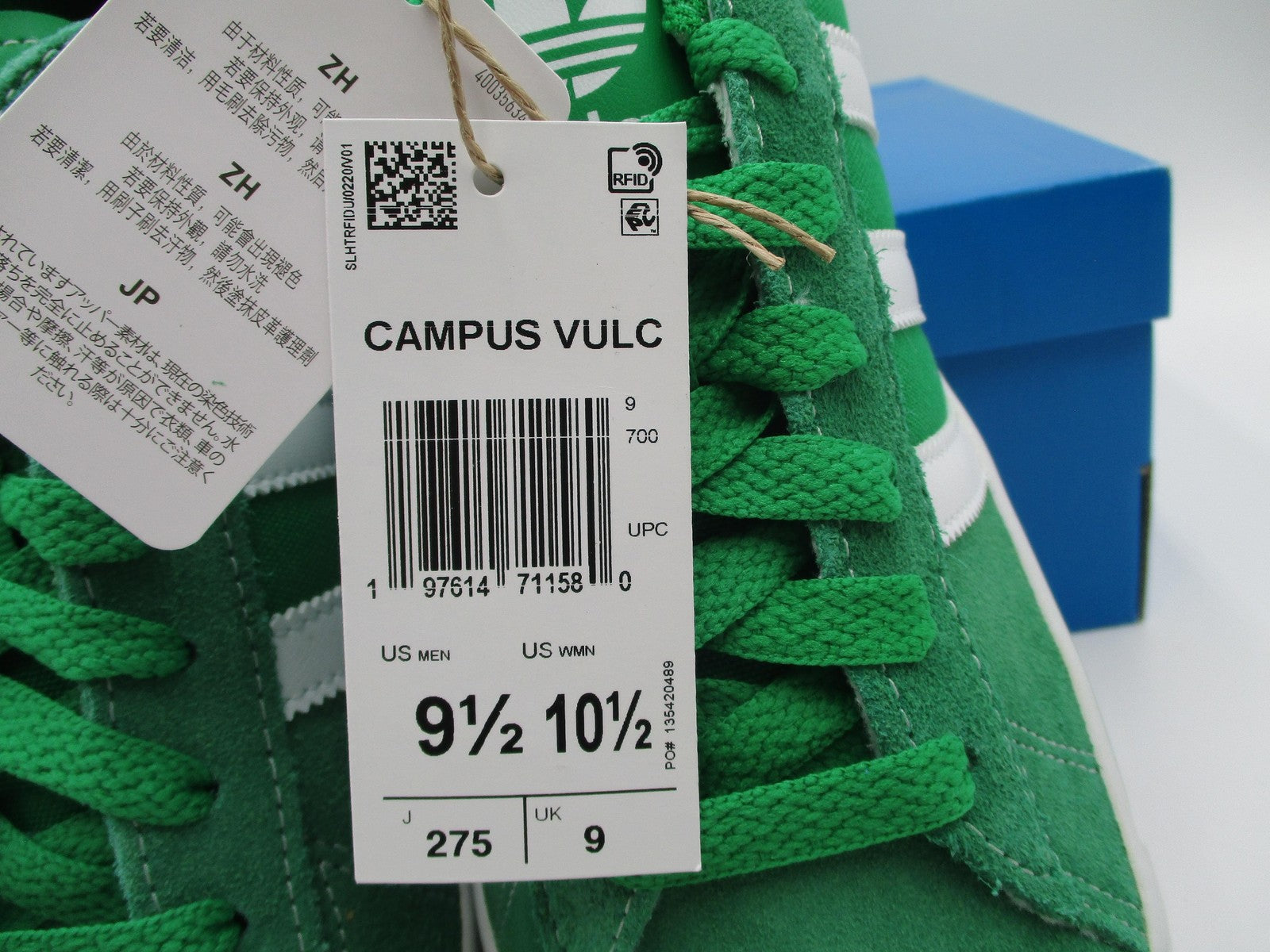 Adidas Campus Vulc Shoes Mens Size 9.5 Green White Originals Skate Suede JQ00526