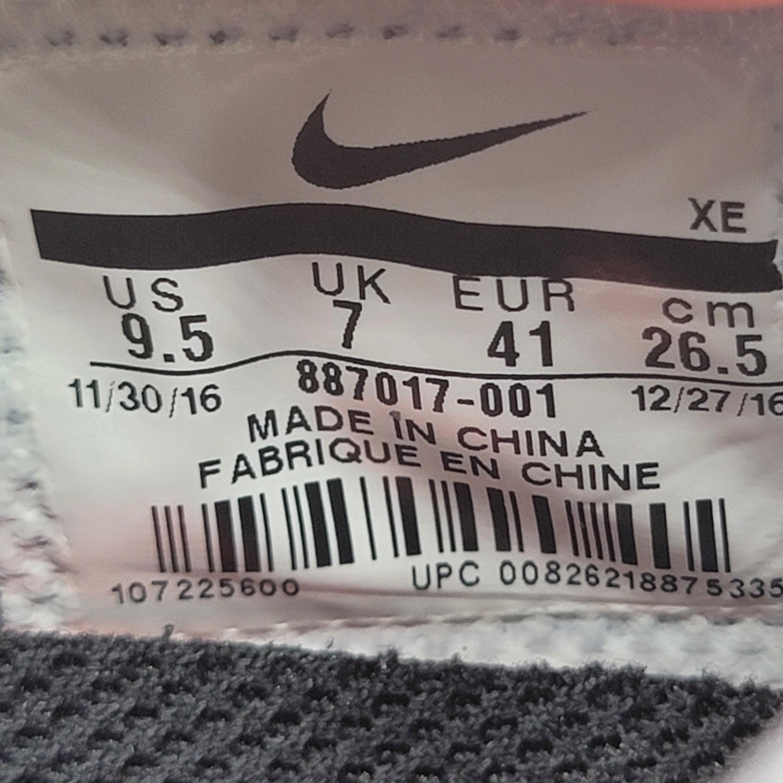 Nike Zoom Pegasus 33 Mens Size 9.5 Black White Running Athletic 887017001