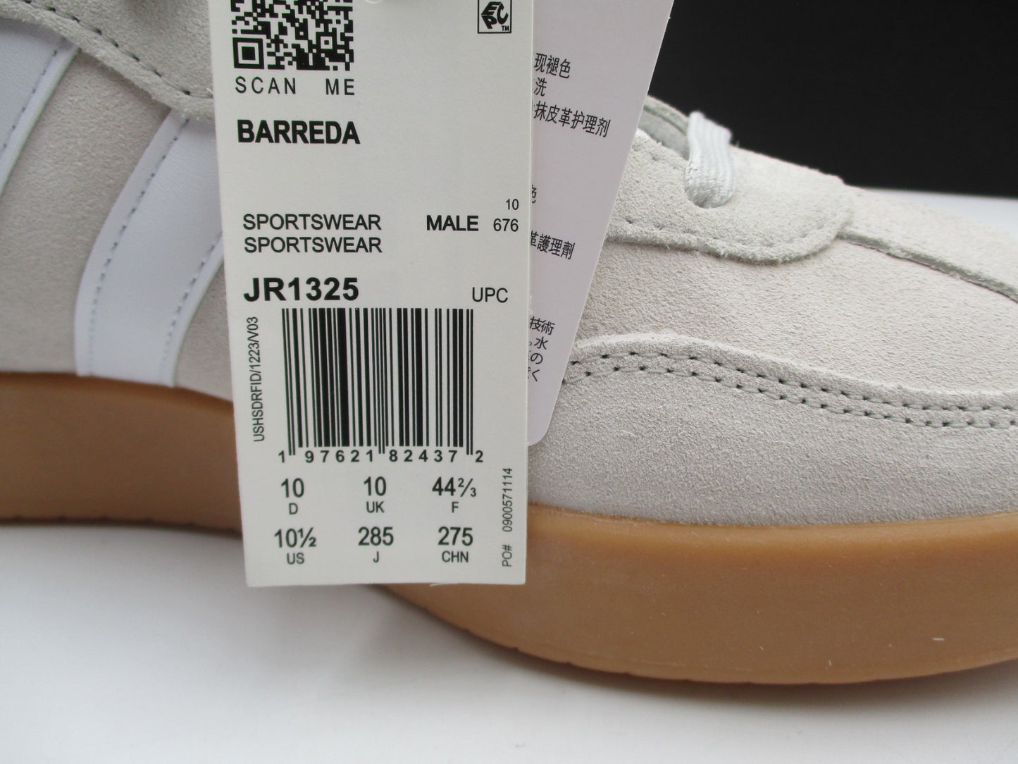 adidas Barreda JR1325 Men’s Size 10½ Light Grey Gum Sole NIB Sneakers8