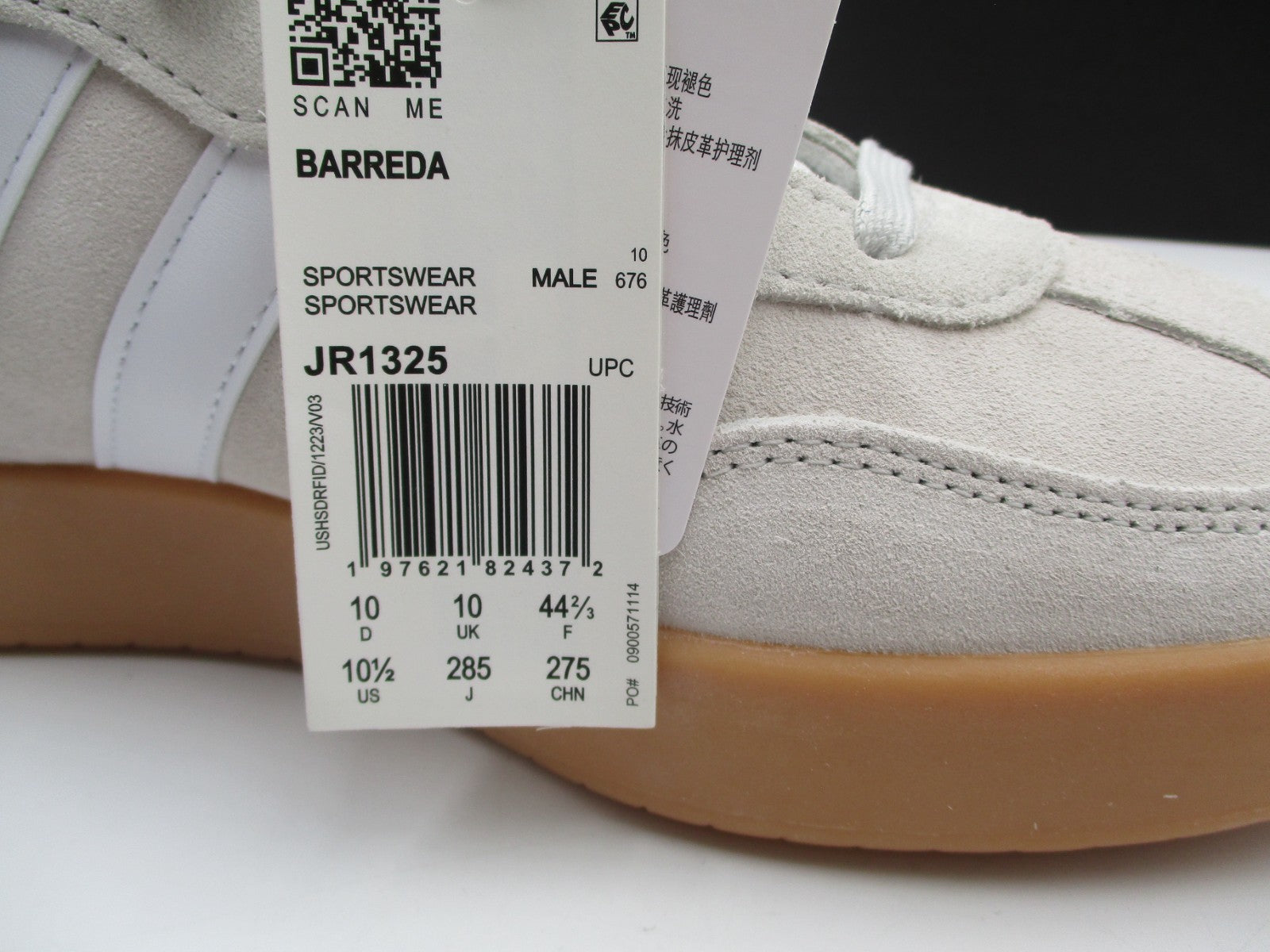 adidas Barreda JR1325 Men’s Size 10½ Light Grey Gum Sole NIB Sneakers8