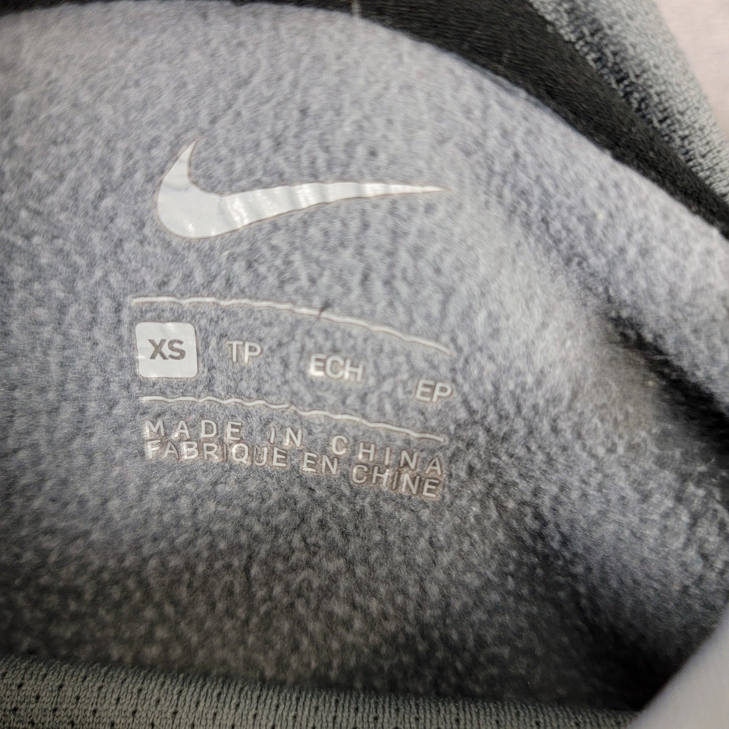 Nike Gray Spell Out Pullover Hoodie  Size XS  Great Find!