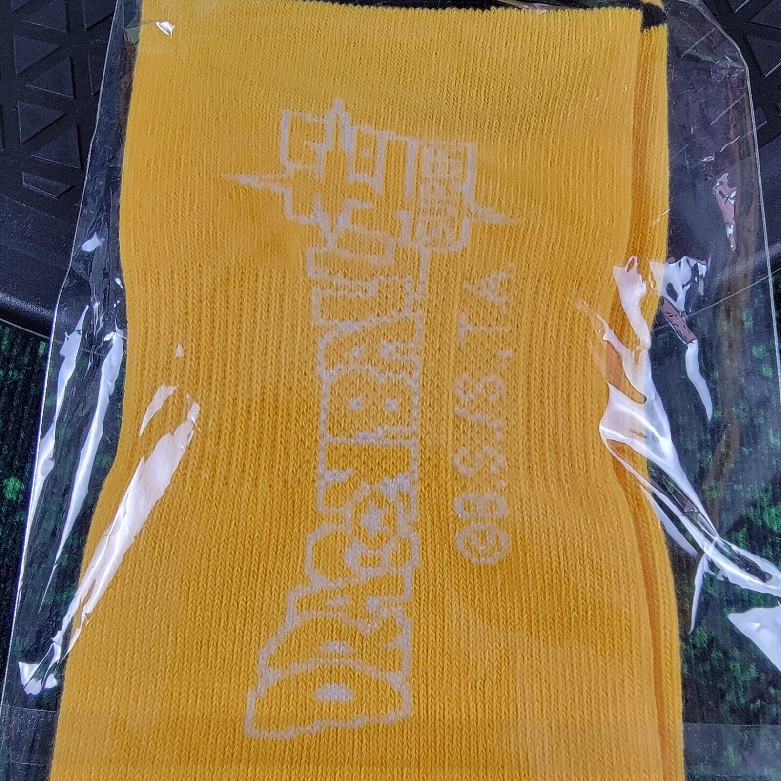 PRIMITIVE DBZ SHADOW TRUNKS CREW SOCKS ORANGE5