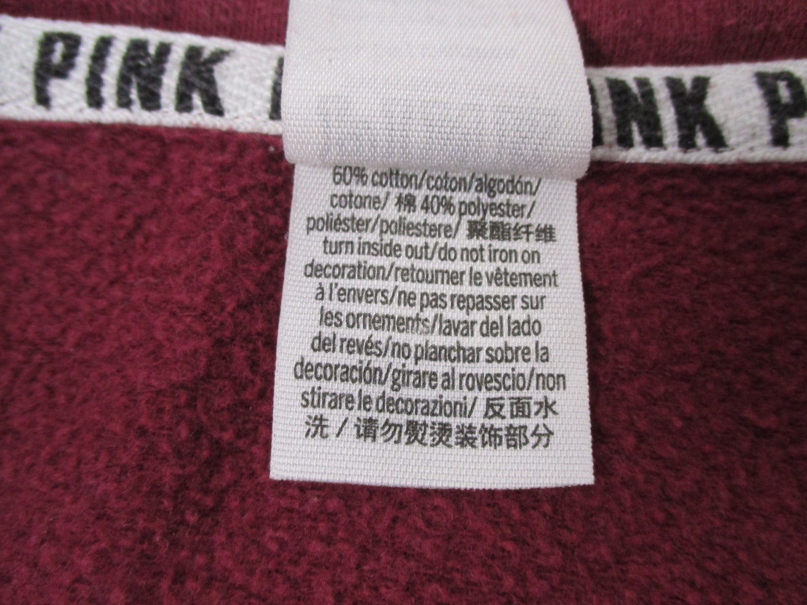 Victoria’s Secret PINK Half Zip Pullover Sweatshirt Maroon Women’s Large