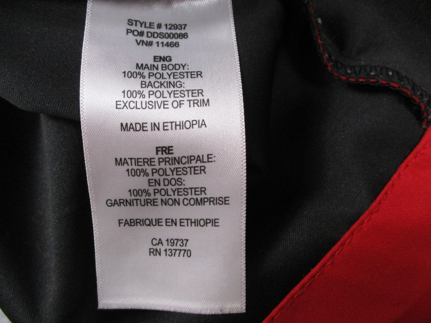 CocaCola Jacket Mens Small Red Full Zip Lightweight Trimark Logo
