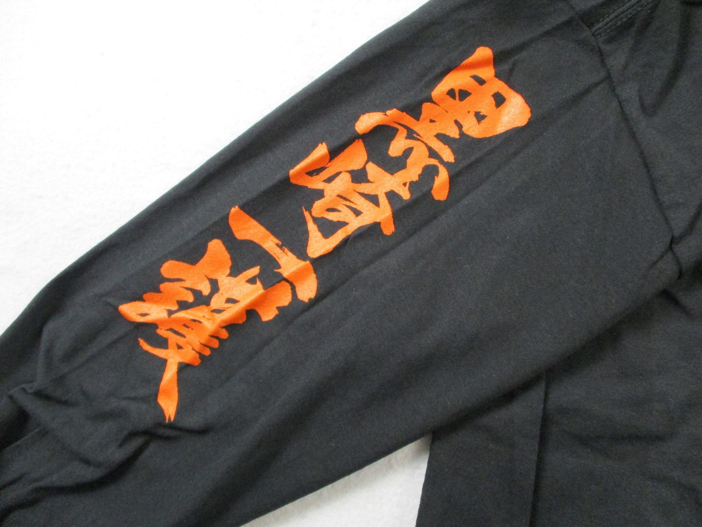 Bleach Ichigo Kurosaki Shirt Mens XL Black Long Sleeve Anime Graphic Tee 15334