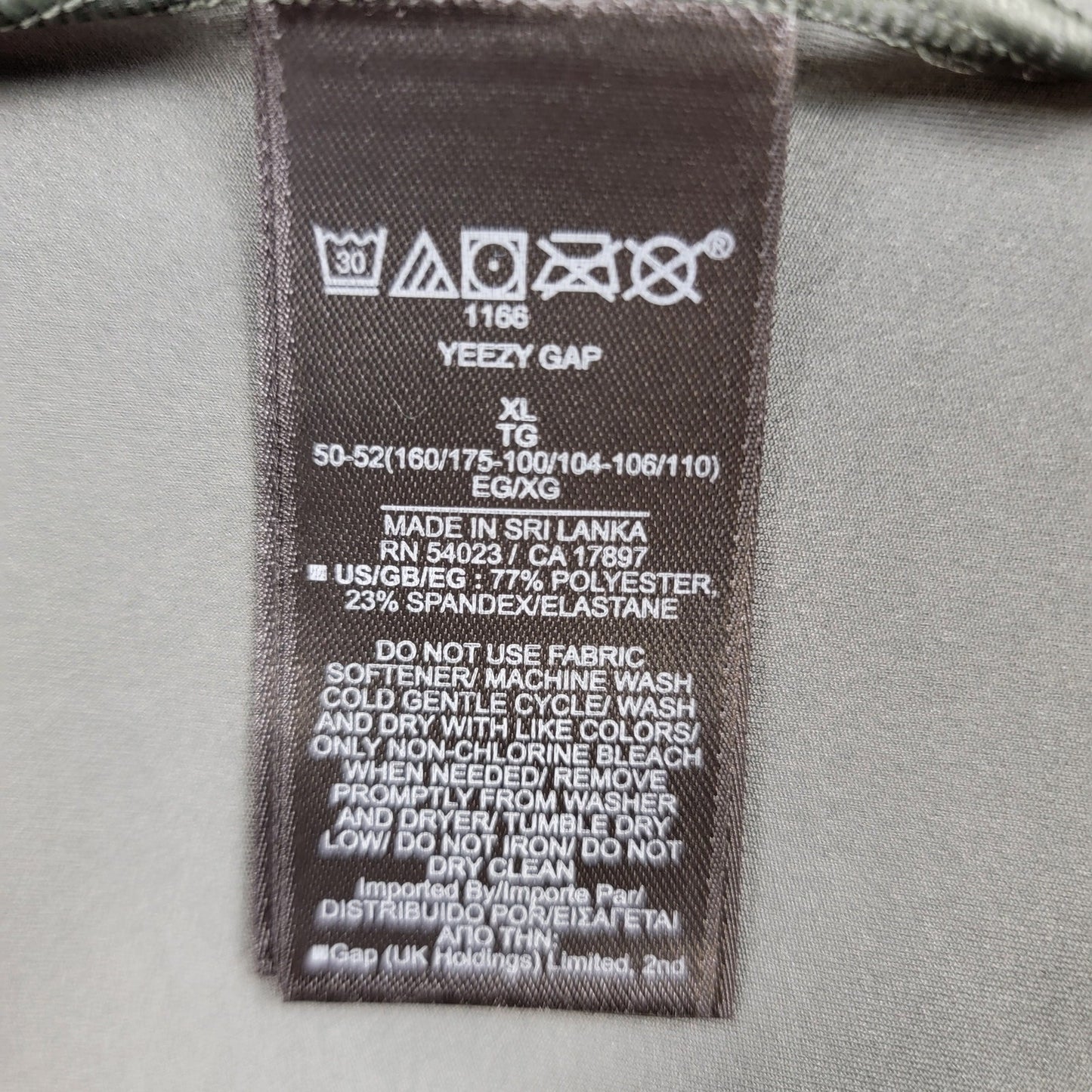 Yeezy Gap Men's Second Skin Compression Tank Green Sz XL4