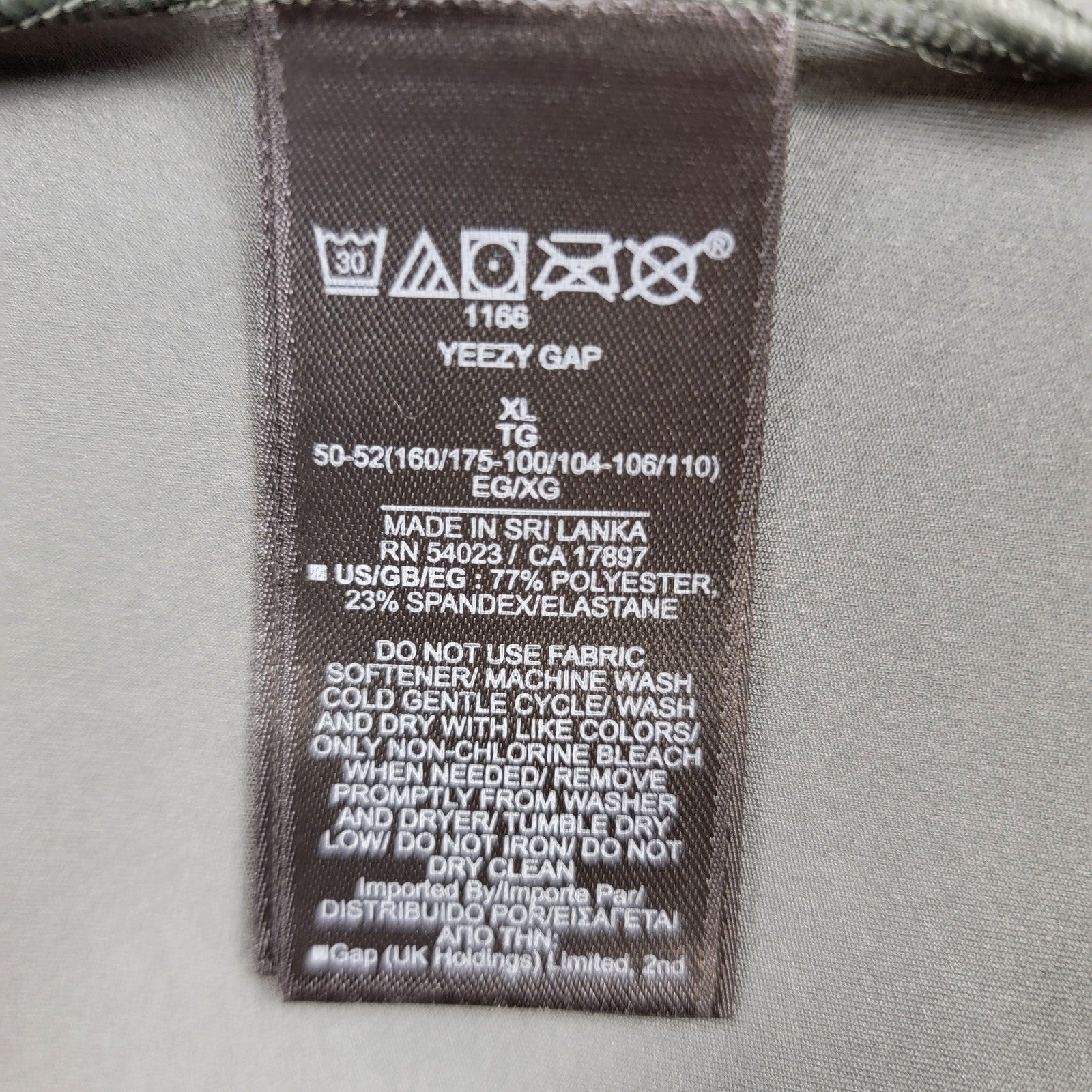 Yeezy Gap Men's Second Skin Compression Tank Green Sz XL4
