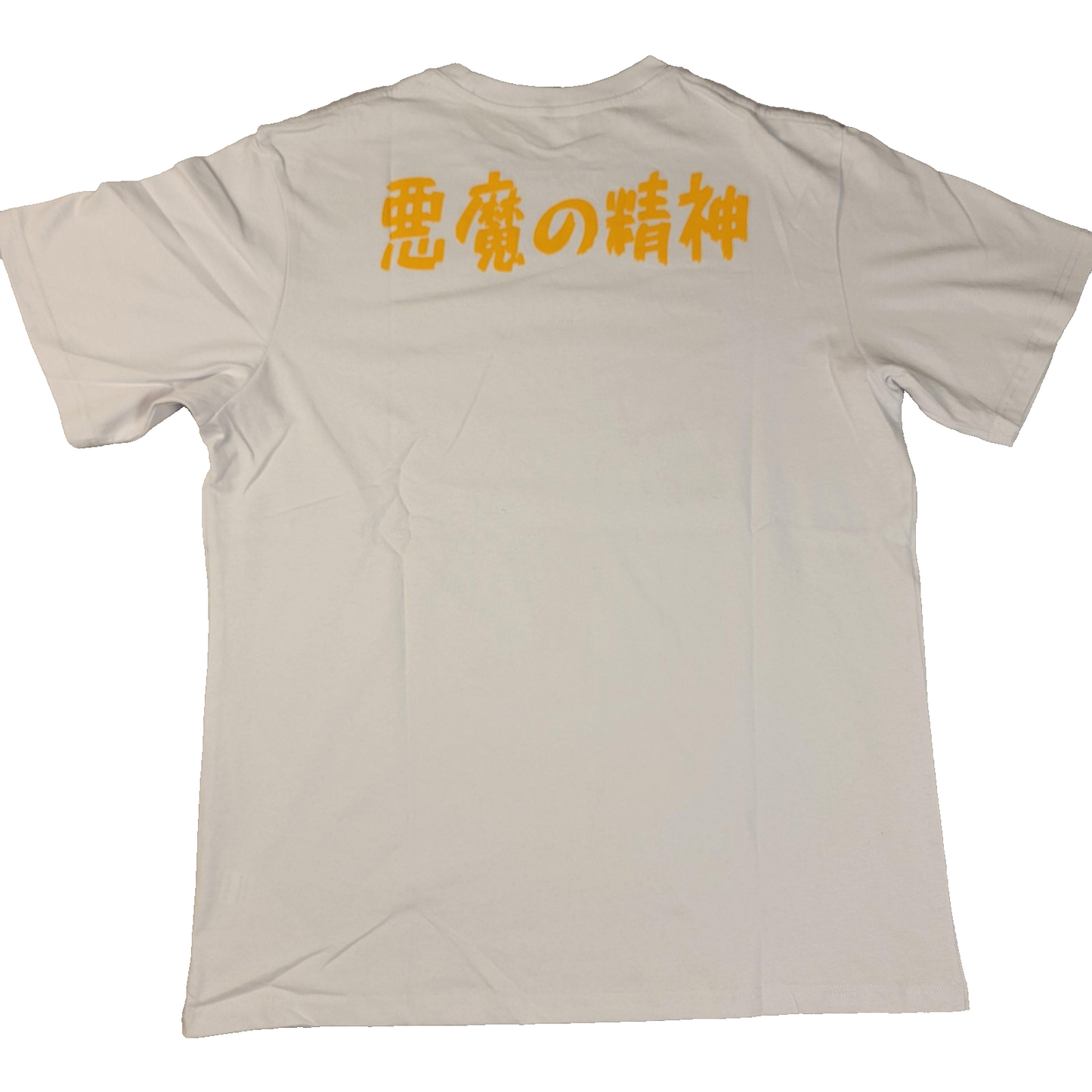 NIEPCE Shirt Large White Japanese Kanji Graphic Anime Tee New With Tags