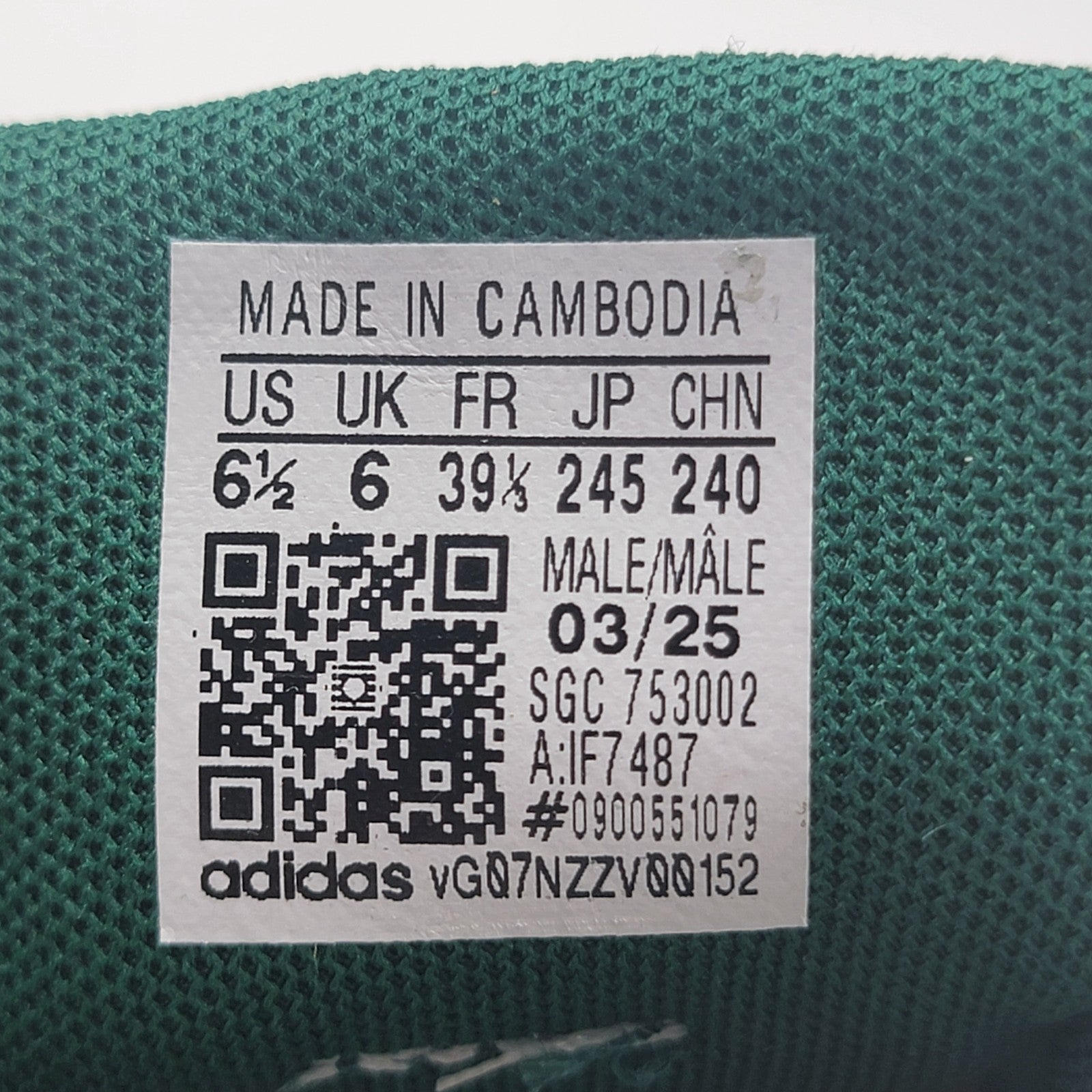 Adidas Daily 3.0 Men’s 6.5 Green White Gum Casual Sneakers IF7487 Skate Shoes6