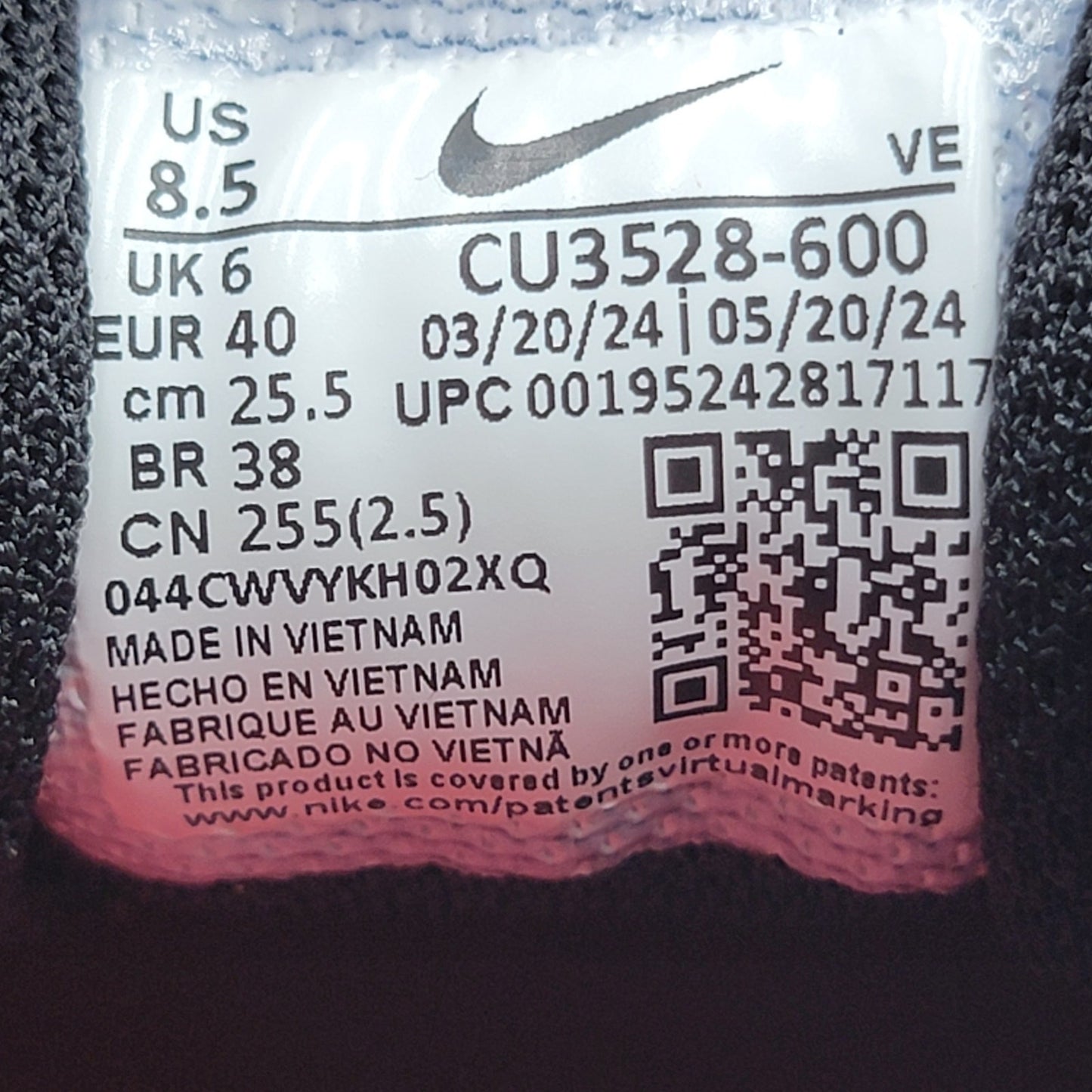 Nike Run Swift 2 'Dark Beetroot' Women's Size 8.57