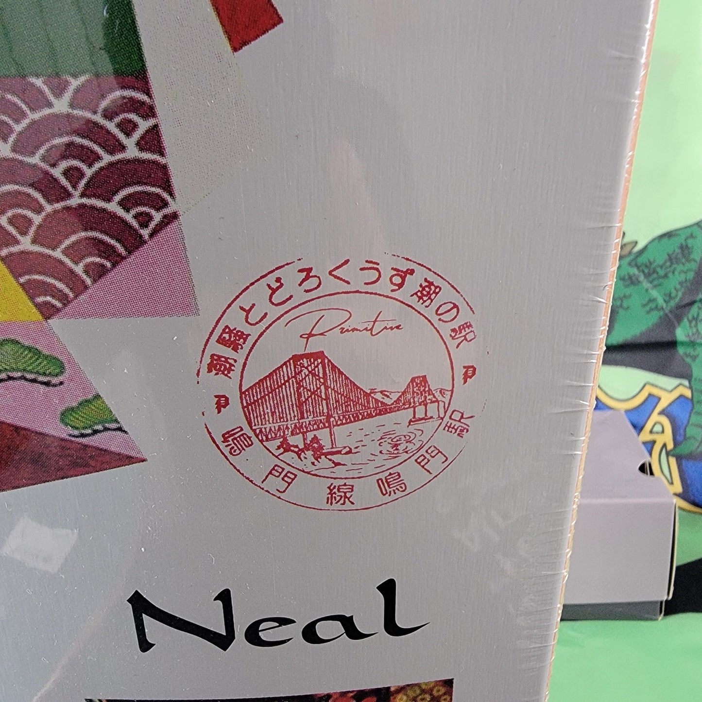 Primitive Skateboard Deck Neal Far East 8.38"5