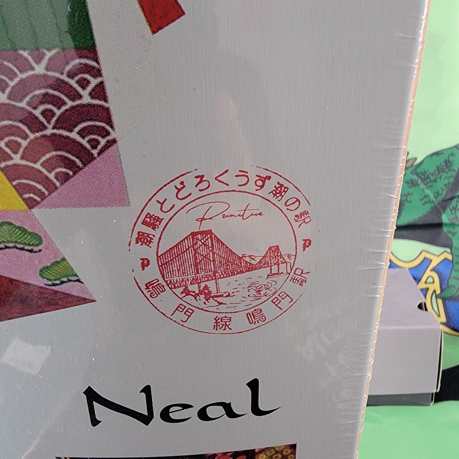 Primitive Skateboard Deck Neal Far East 8.38"5