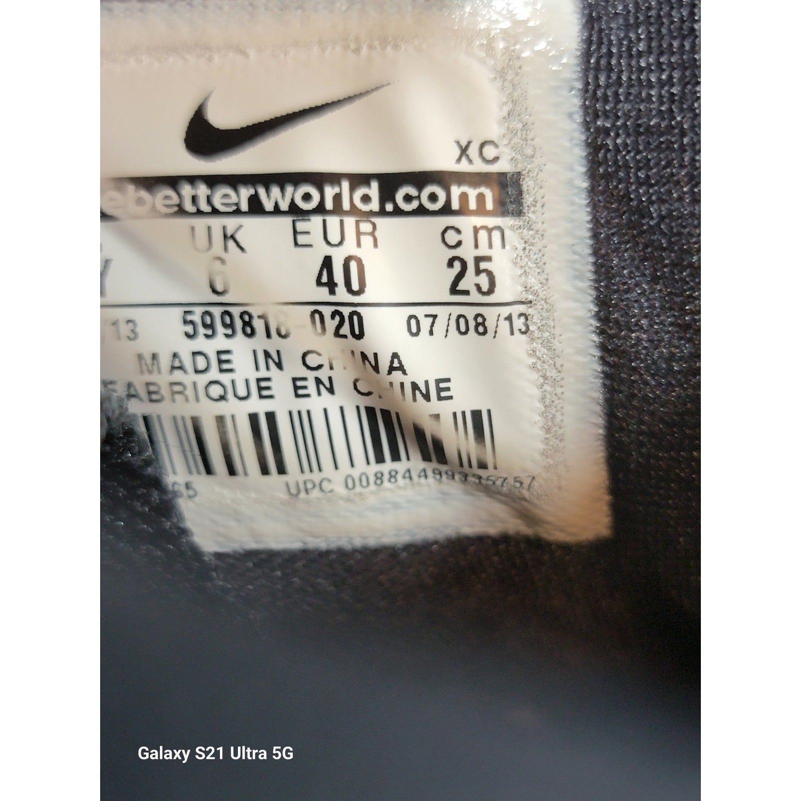 Nike LeBron 7 Soldier GS Sz 7Y 59981802010