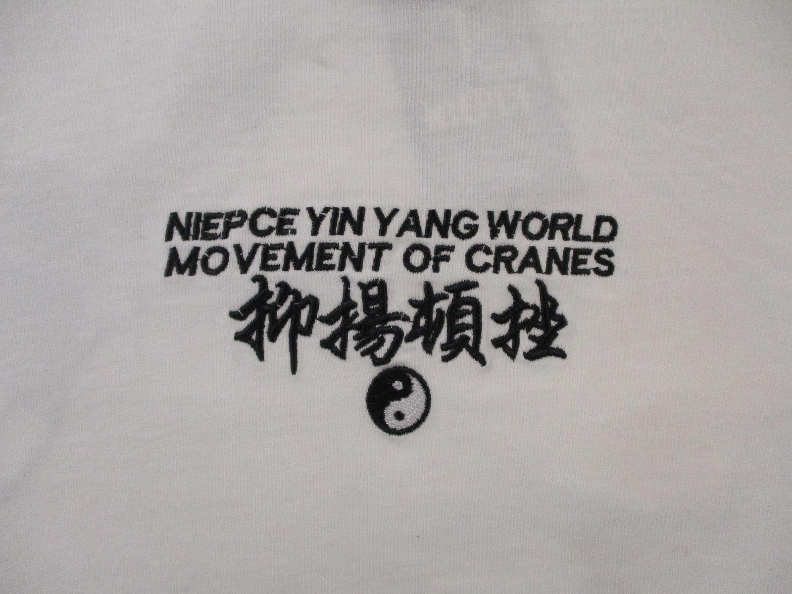 NIEPCE Yin Yang Shirt Mens Medium White Crane Graphic Embroidered Tee 15112