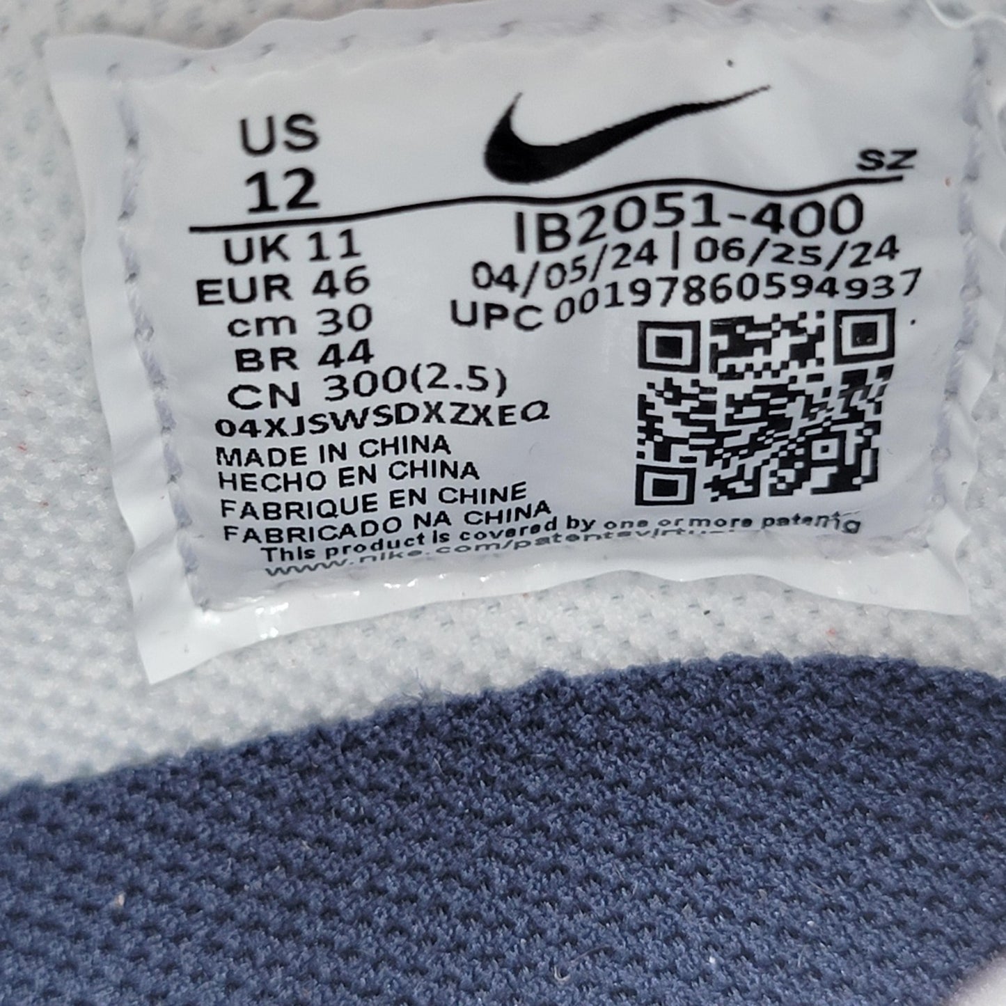 Nike Dunk Low JP QS Shoes Mens Size 12 Multi Color CO.JP IB2051400 New 20246